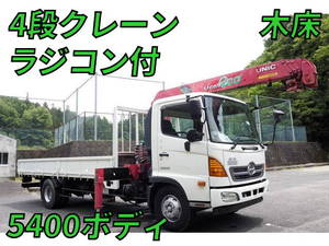 HINO Ranger Truck (With 4 Steps Of Cranes) TKG-FC9JKAP 2012 139,000km_1