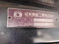 MITSUBISHI FUSO Canter Dump PDG-FG73D 2009 66,000km_10