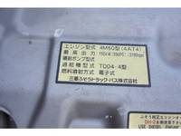 MITSUBISHI FUSO Canter Dump PDG-FG73D 2009 66,000km_28