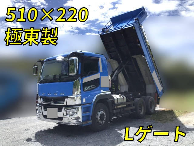 MITSUBISHI Super Great Dump 2PG-FV70HX 2018 141,127km