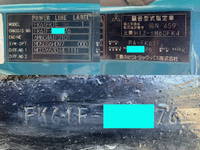 MITSUBISHI FUSO Fighter Aluminum Block PA-FK61F 2007 699,356km_38