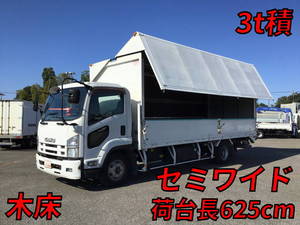 ISUZU Forward Panel Wing TKG-FRR90S2 2013 200,272km_1