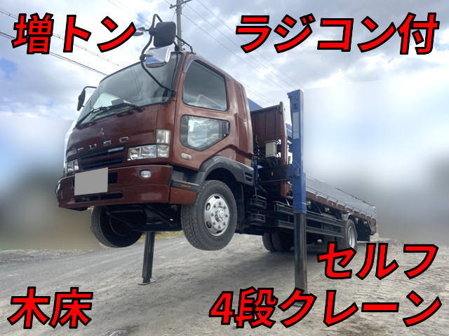 MITSUBISHI FUSO Fighter Self Loader (With 4 Steps Of Cranes) KL-FK61FLZ 2003 394,579km