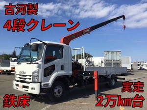 ISUZU Forward Truck (With 4 Steps Of Cranes) TKG-FRR90S2 2018 25,713km_1