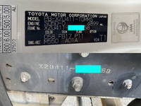 TOYOTA Toyoace Covered Wing PB-XZU411 2006 115,000km_17