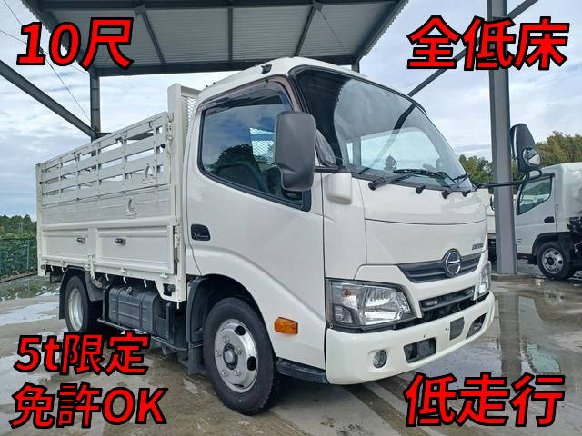 HINO Dutro Flat Body TPG-XZU605M 2018 66,000km