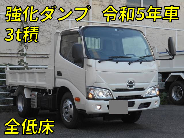 HINO Dutro Dump 2RG-XZU600T 2023 123km