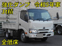 HINO Dutro Dump 2RG-XZU600T 2023 123km_1