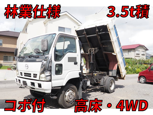 MAZDA Titan Dump PB-LPS81N 2004 87,000km