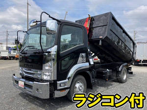 ISUZU Forward Container Carrier Truck FRR90-7096663 2016 163,193km_1