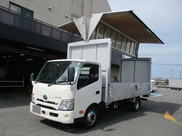 TOYOTA Dyna Aluminum Wing 2KG-XZU722 2020 4,000km