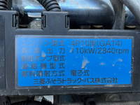 MITSUBISHI FUSO Others Aluminum Van TPG-FEB80 2016 210,694km_32