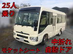 Coaster Micro Bus