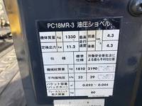 KOMATSU Others Mini Excavator PC18MR-3  2,500h_29