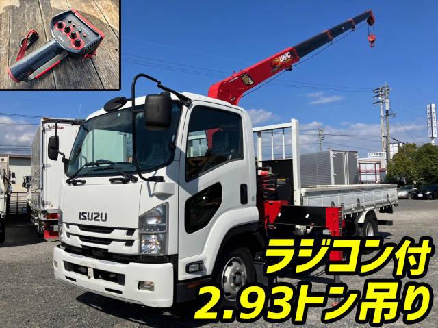 ISUZU Forward Truck (With 4 Steps Of Cranes) 2PG-FRR90S1 2018 50,691km