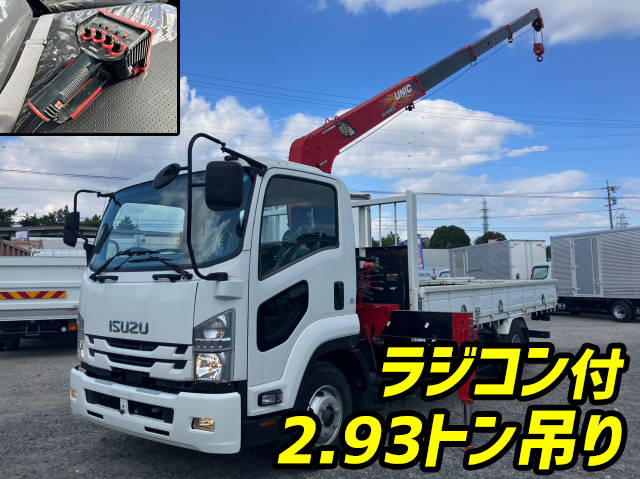 ISUZU Forward Truck (With 4 Steps Of Cranes) 2PG-FRR90S1 2018 33,833km