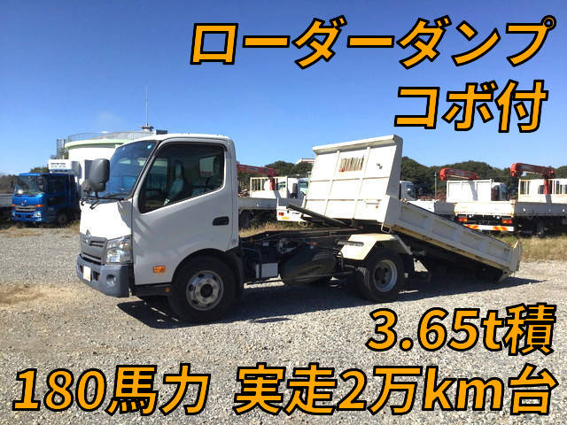 HINO Dutro Loader Dump TKG-XZU700X 2016 28,144km