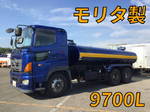 Profia Vacuum Truck