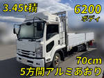 Forward Aluminum Block
