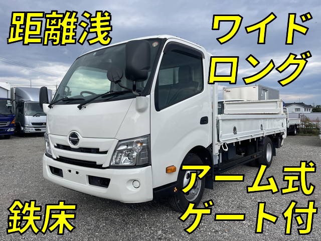 HINO Dutro Flat Body 2RG-XZC710M 2020 5,760km