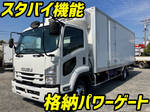 Forward Refrigerator & Freezer Truck
