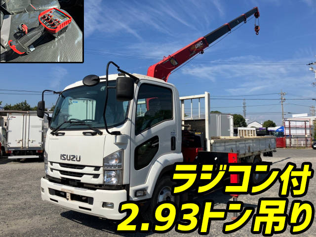 ISUZU Forward Truck (With 4 Steps Of Cranes) 2PG-FRR90S1 2018 46,803km