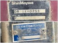 HINO Profia Dump KS-FS1EKJA 2006 1,035,395km_10