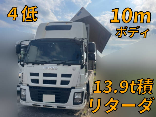 ISUZU Giga Aluminum Wing QKG-CYJ77A 2014 626,656km