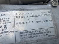 ISUZU Giga Aluminum Wing QKG-CYJ77A 2014 626,656km_24