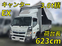 MITSUBISHI FUSO Canter Aluminum Wing TPG-FED90 2017 131,403km_1