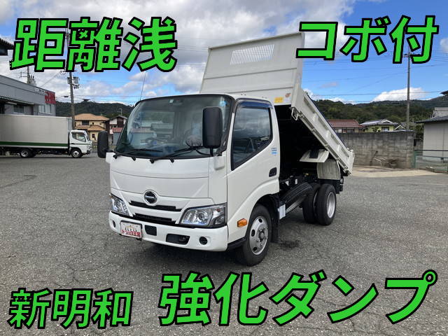 HINO Dutro Dump 2RG-XZC630T 2022 3,025km