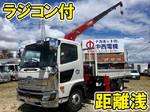 Ranger Truck (With 4 Steps Of Cranes)