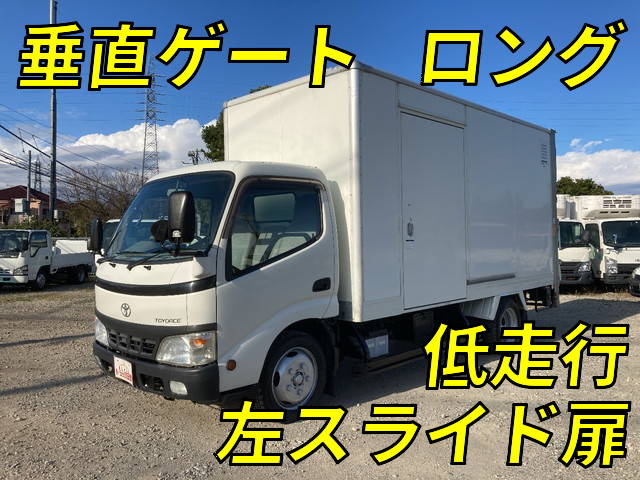 TOYOTA Toyoace Panel Van KK-XZU346 2003 53,868km