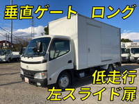 TOYOTA Toyoace Panel Van KK-XZU346 2003 53,868km_1