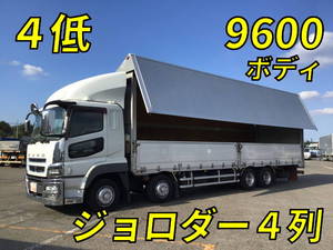 MITSUBISHI FUSO Super Great Aluminum Wing QPG-FS64VZ 2015 700,899km_1