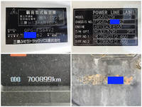 MITSUBISHI FUSO Super Great Aluminum Wing QPG-FS64VZ 2015 700,899km_40