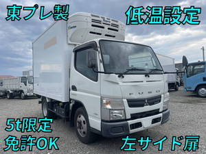 Canter Refrigerator & Freezer Truck_1