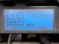 MITSUBISHI FUSO Canter Aluminum Van TPG-FEB50 2018 189,000km_38
