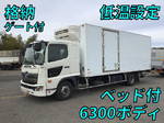 Ranger Refrigerator & Freezer Truck