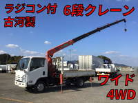 ISUZU Elf Truck (With 6 Steps Of Cranes) TDG-NPS85AR 2013 104,832km_1