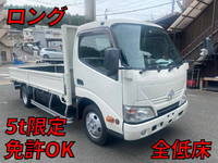 TOYOTA Dyna Flat Body TKG-XZU655 2015 166,000km_1