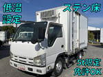 Elf Refrigerator & Freezer Truck