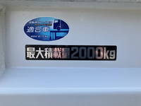 HINO Dutro Dump 2RG-XZC630T 2022 822km_13