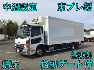 UD TRUCKS Condor Refrigerator & Freezer Truck TKG-MK38L 2015 306,390km_1