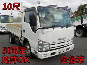 ISUZU Elf Flat Body TKG-NHR85A 2013 124,000km_1