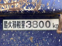 ISUZU Forward Dump PB-FRR35C3S 2005 112,100km_11