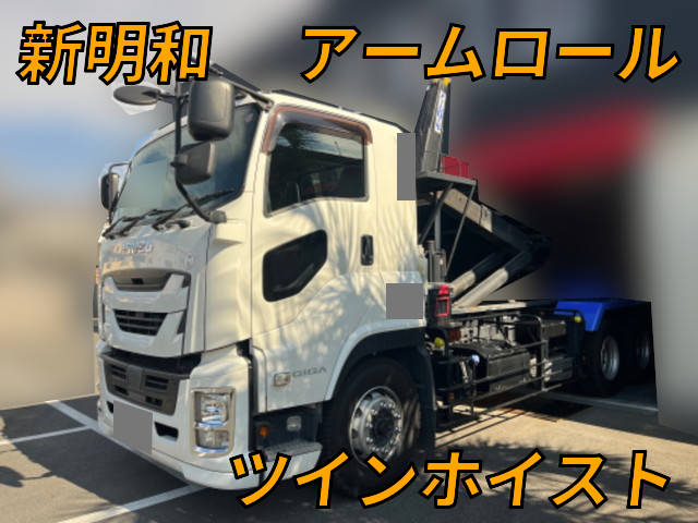 ISUZU Giga Container Carrier Truck QKG-CYZ77BM 2016 450,482km