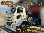 Giga Container Carrier Truck