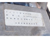 HINO Ranger Mixer Truck BDG-FE7JEWA 2007 100,000km_27