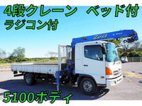 HINO Ranger Truck (With 4 Steps Of Cranes) BKG-FD7JKYA 2010 111,000km_1
